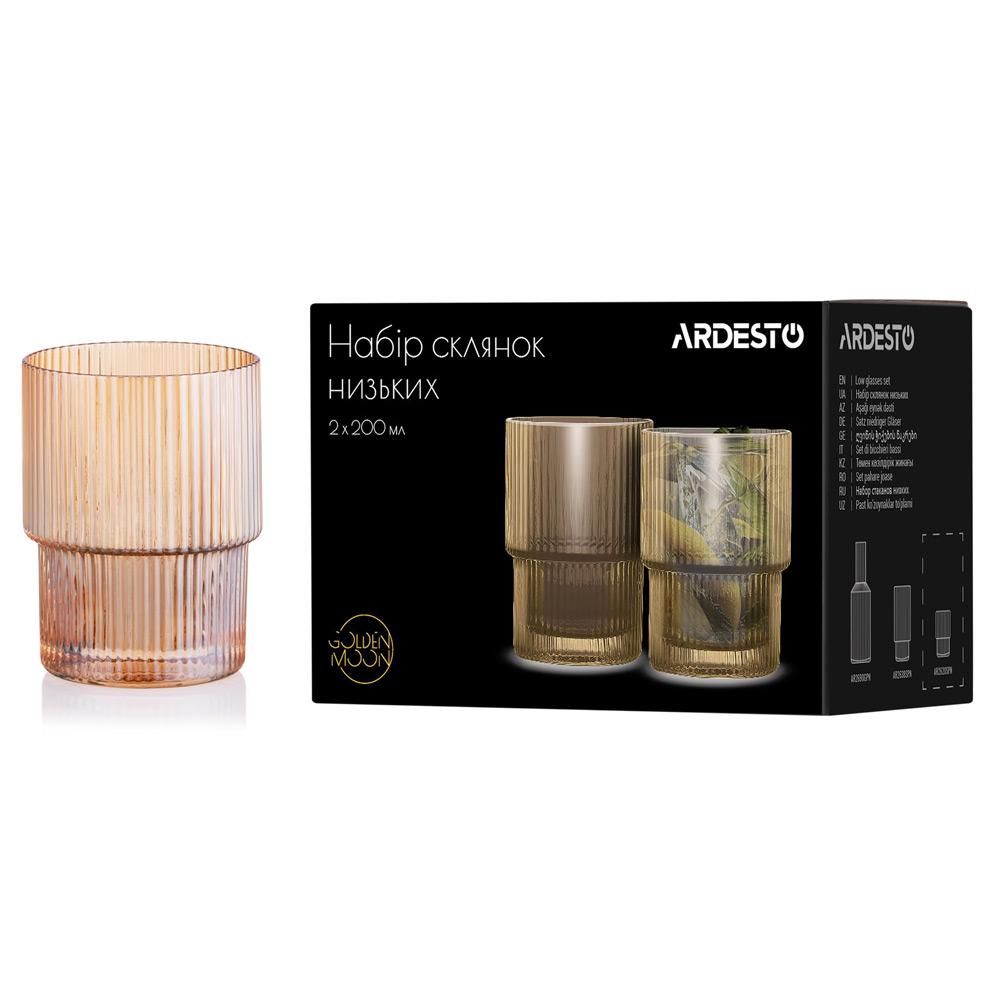 Набір склянок низьких Ardesto AR2620GG 200 мл 2 шт. Золотистий (123508) - фото 7