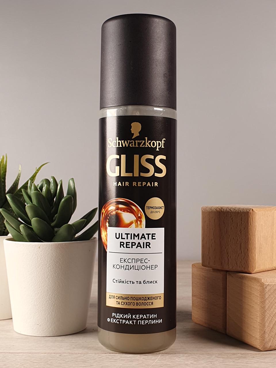 Експрес-кондиціонер Schwarzkopf Gliss Ultimate Repair 200 мл (1881853090)
