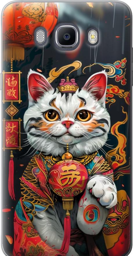 Чехол на Samsung Galaxy J7 (2016) J710F China Cat v2 (6135u-263-42517)