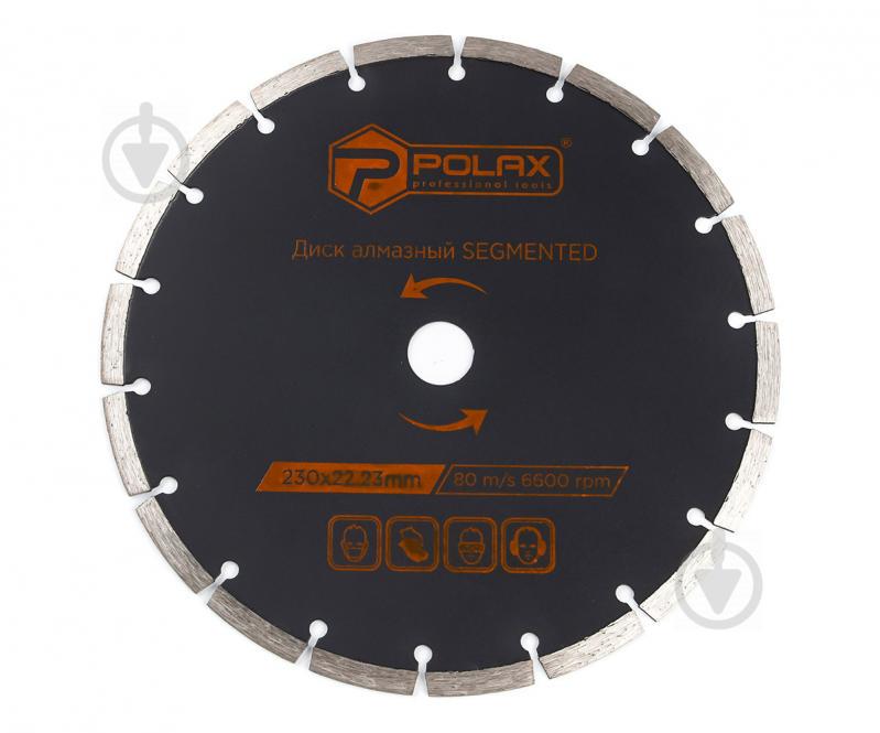 Диск алмазный сегментированный Polax 230x7x2.8x22.23, 25% (54-127)