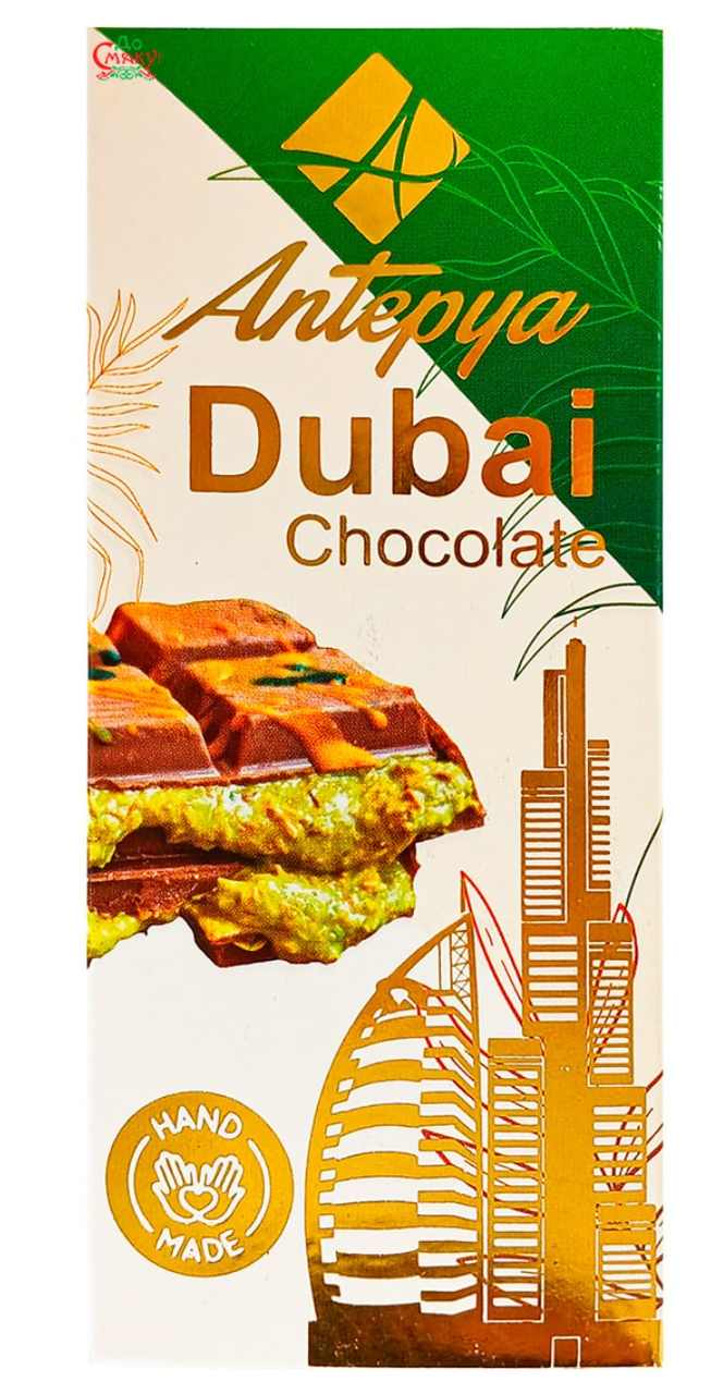 Шоколад дубайський Antepya Dubai Chocolate 95 г (2536944985)