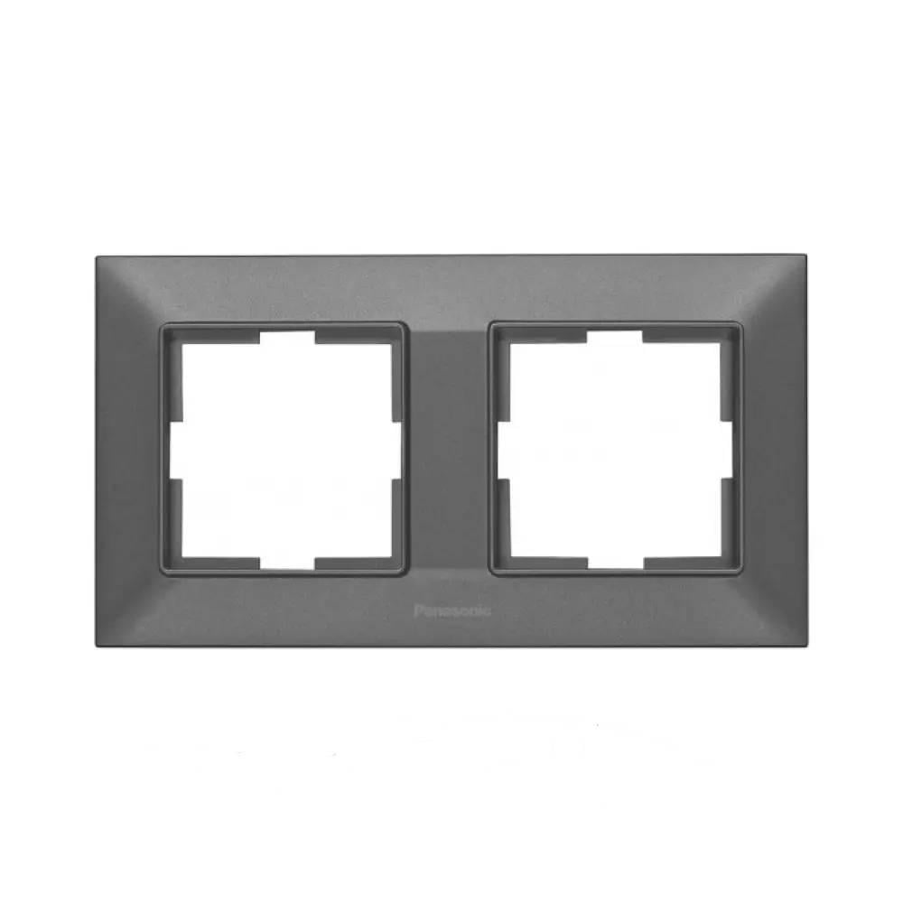 Рамка двойная горизонтальная Panasonic Arkedia Slim Дымчатая (15630)
