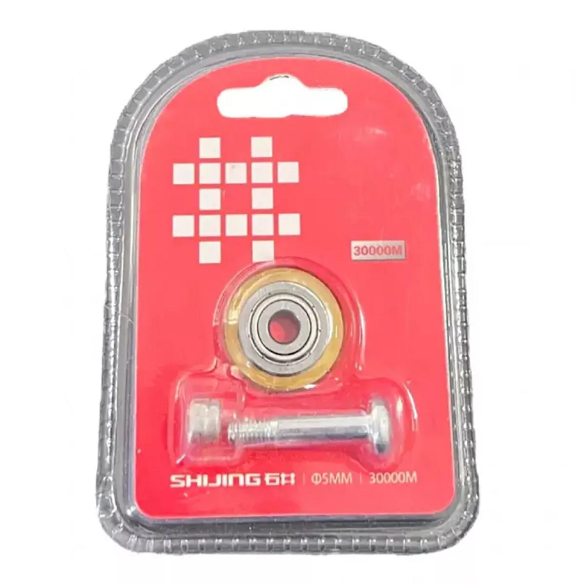 Диск режущий для плиткореза Shijing 5 мм (В-02)