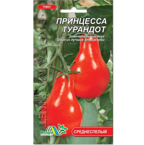 Семена томата Принцесса Турандот красный среднеспелый 0,1 г (26075)