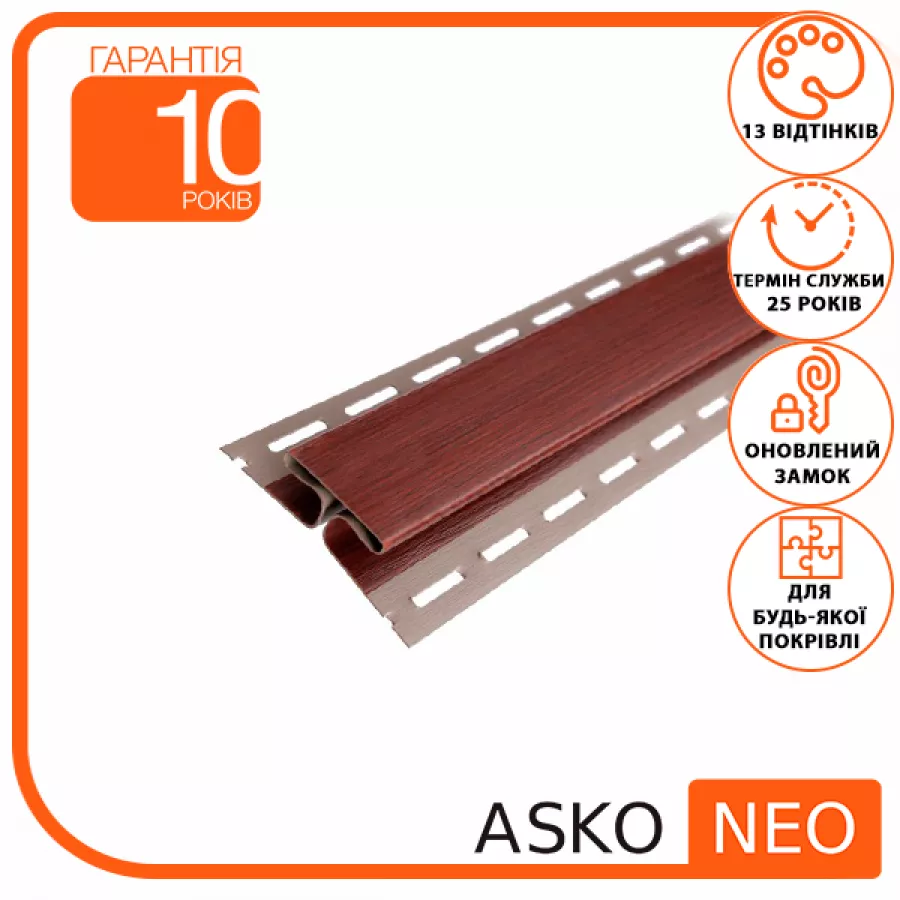 Планка соединительная для софитов Asko NEO под дерево Красное дерево (345400078) - фото 2