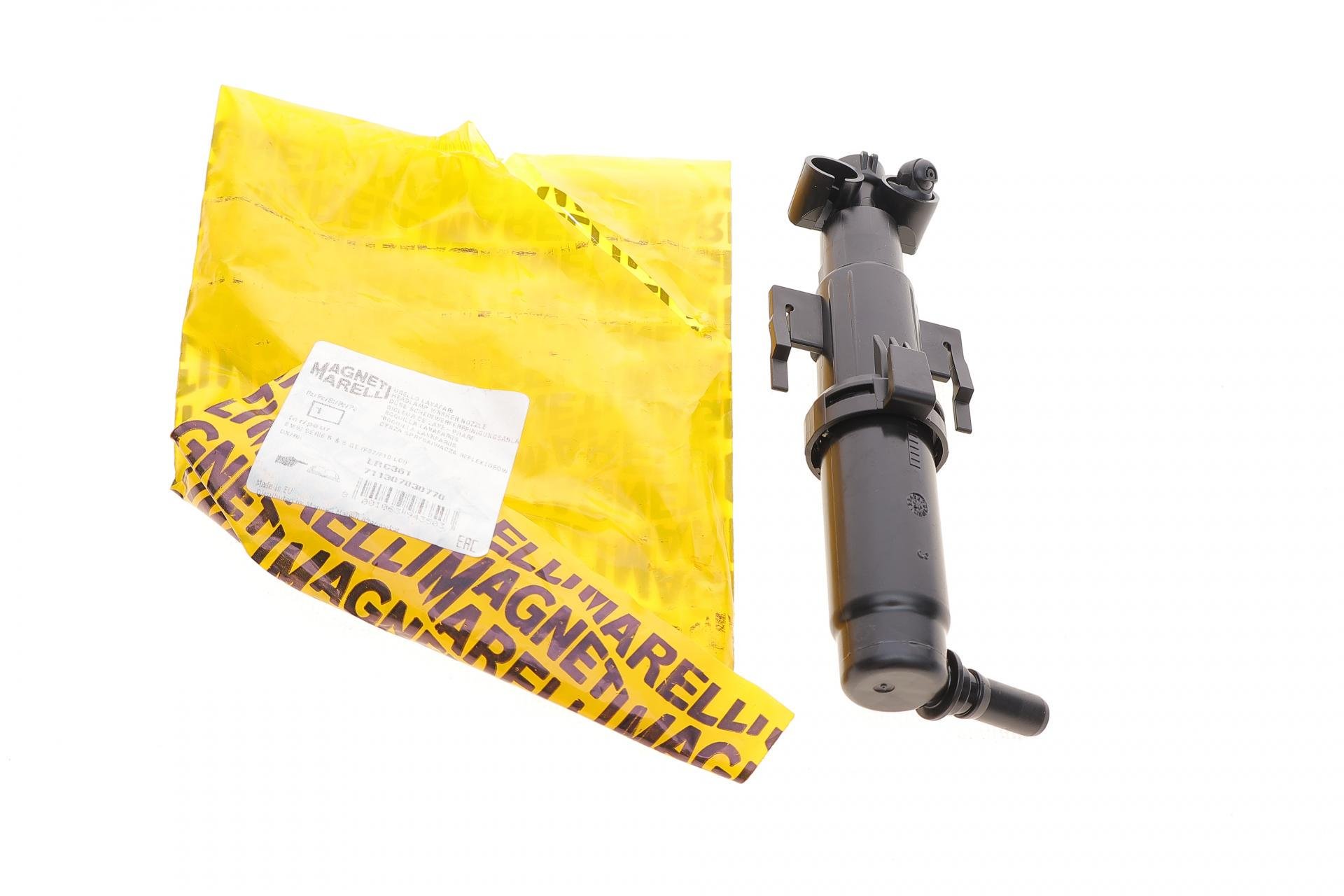 Форсунка омывателя фары BMW 5 F10 10-16 R B47/N20/N47/N52/N53/N55/N57 (711307030770)