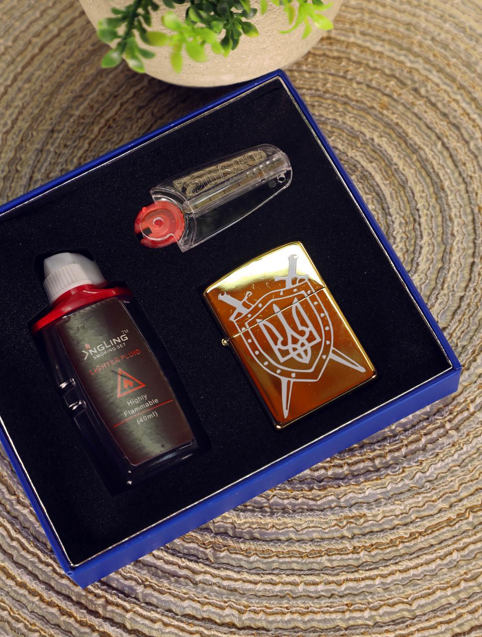 Подарочный набор с бензиновой зажигалкой Украина 460 Золотой