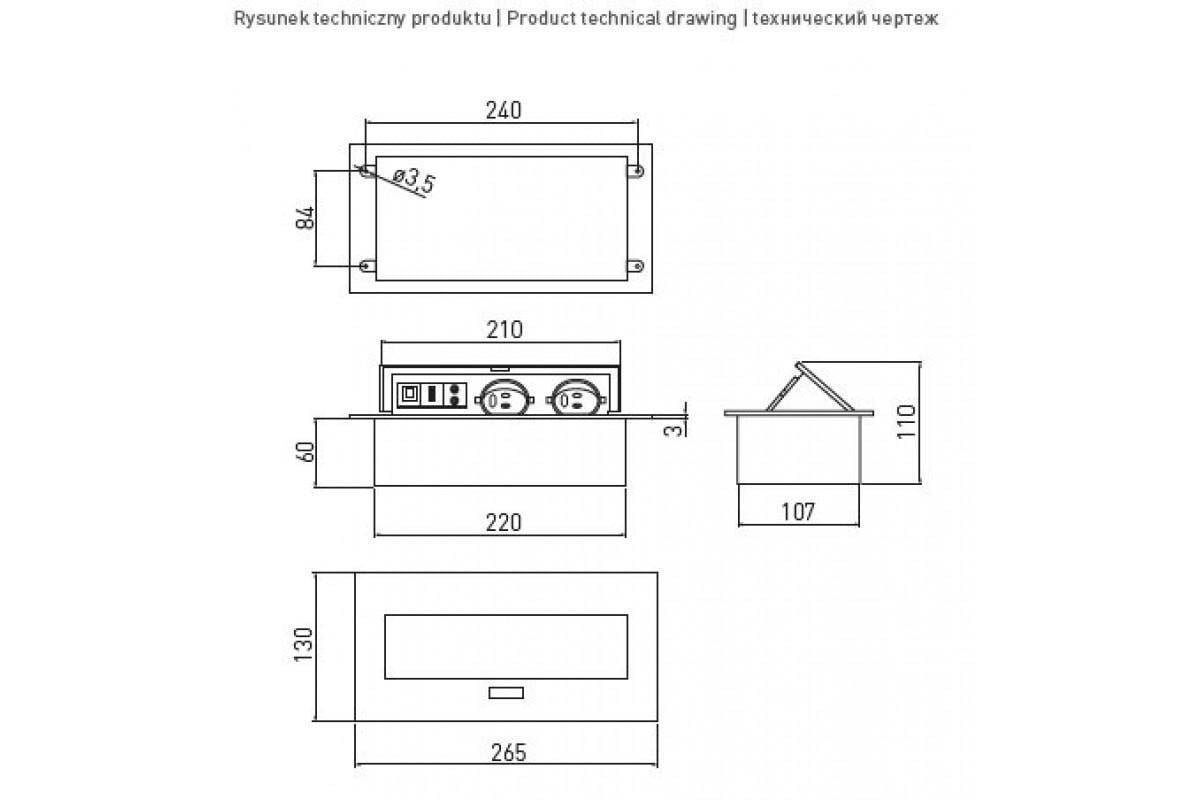 Блок розетковий поворотний врізний GTV на 2 розетки/USB/Ethernet/Audio Schuco Алюміній (00000024822) - фото 3 Блок розетковий поворотний врізний GTV на 2 розетки/USB/Ethernet/Audio Schuco Алюміній (00000024822) - фото 3