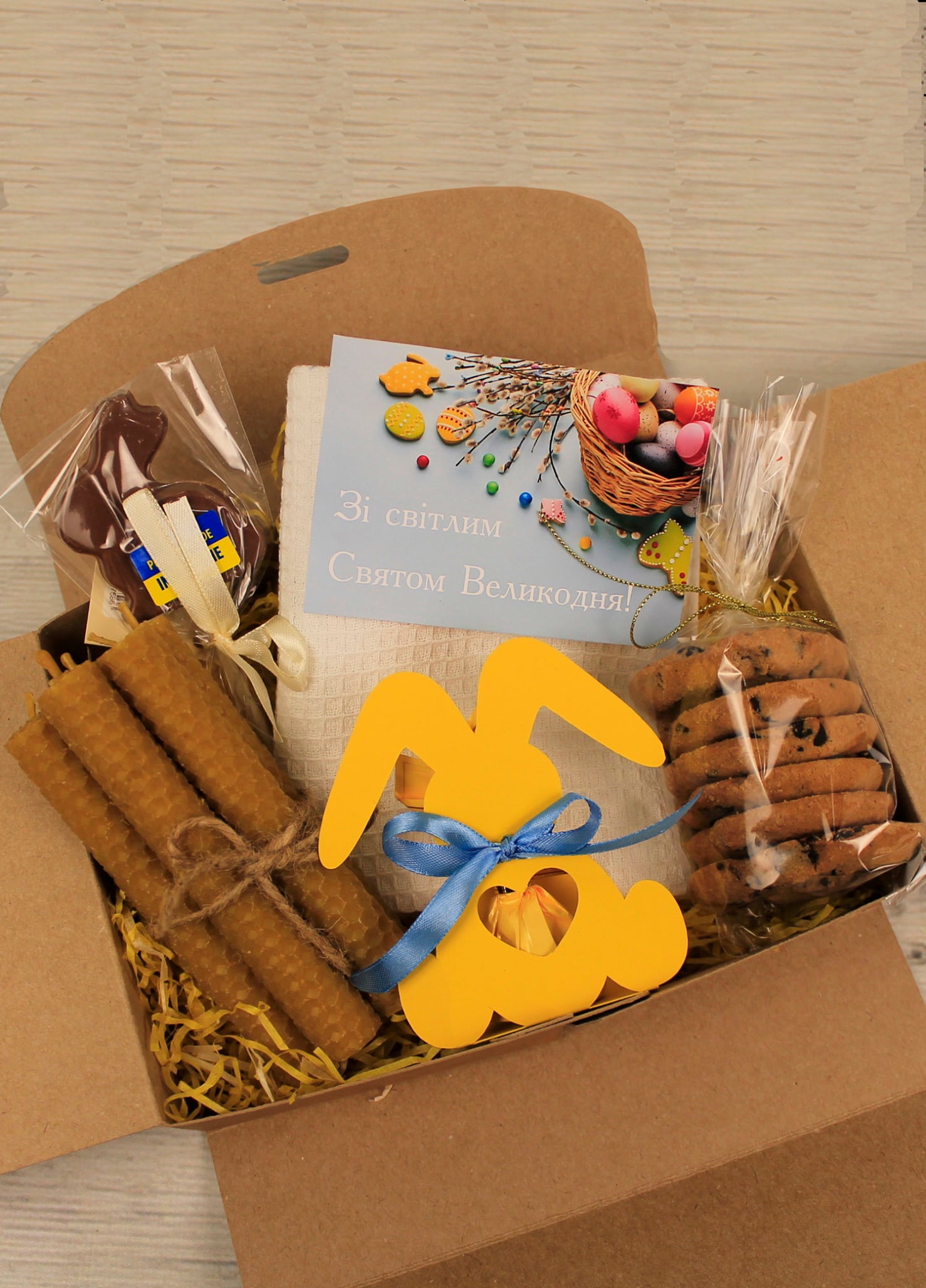 Подарочный набор Пасхальный кролик (8-1166) Подарочный набор Пасхальный кролик (8-1166)