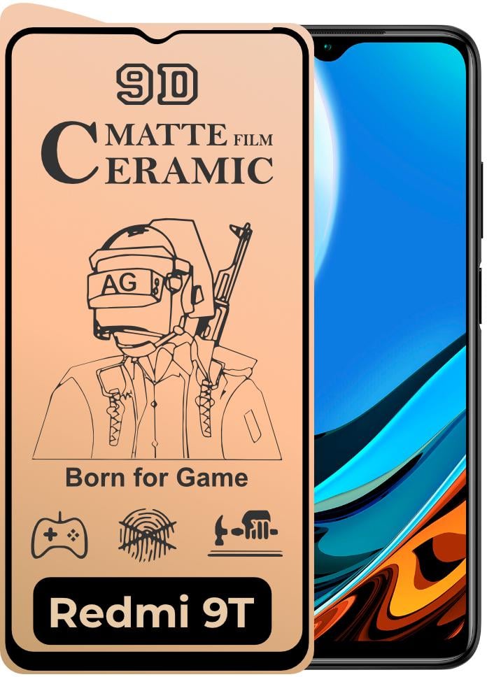 Защитная пленка керамическая Ceramic Xiaomi Redmi 9T матовая (20719)