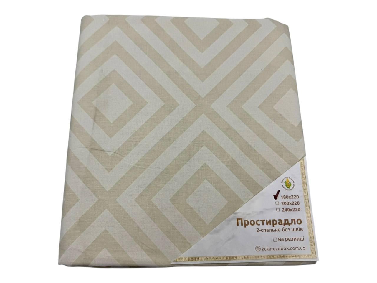 Простыня бязь Squares Beige 180х220 см (G-sqbei283/x180)