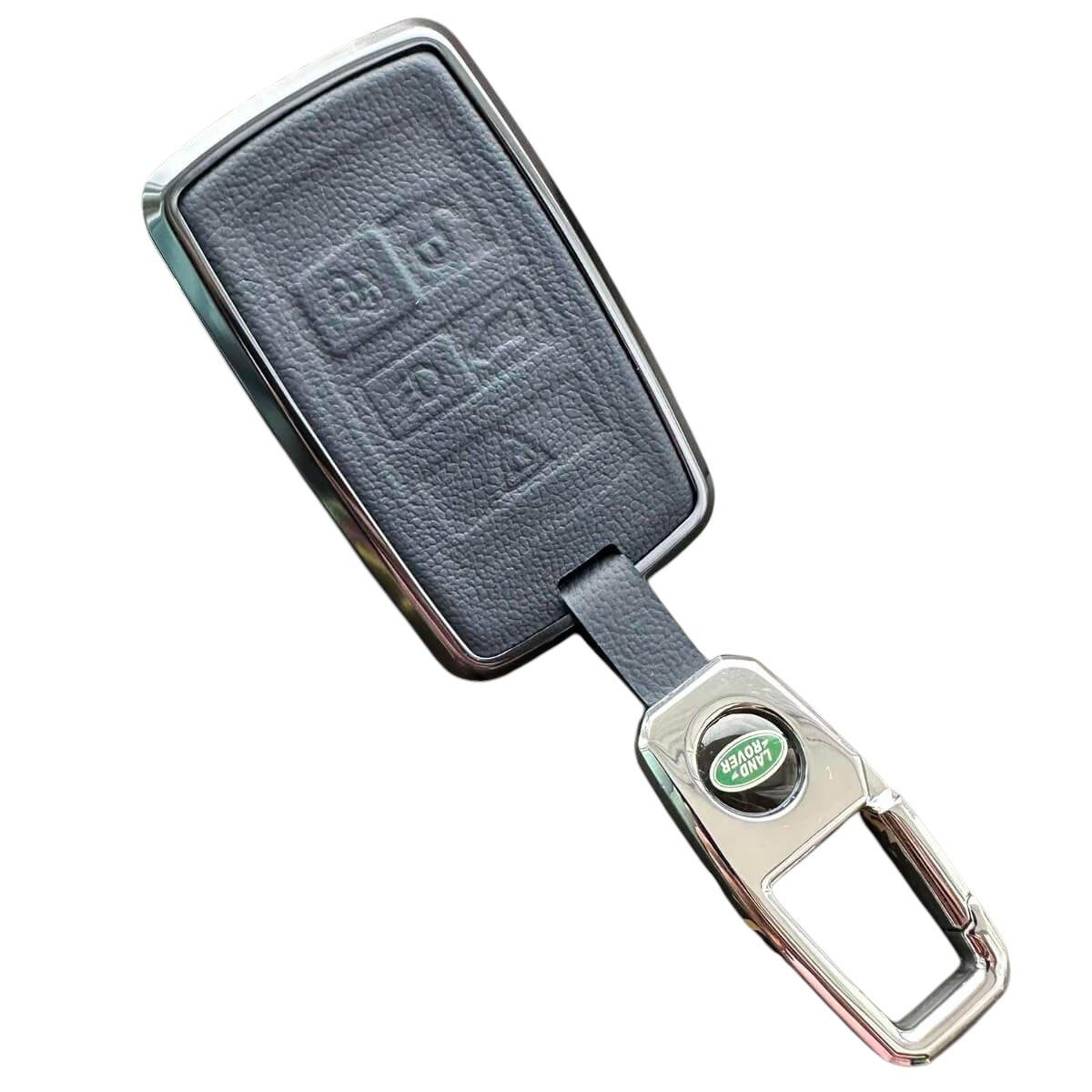 Чохол для ключа алюмінієвий Land Rover/Jaguar (re3albl)