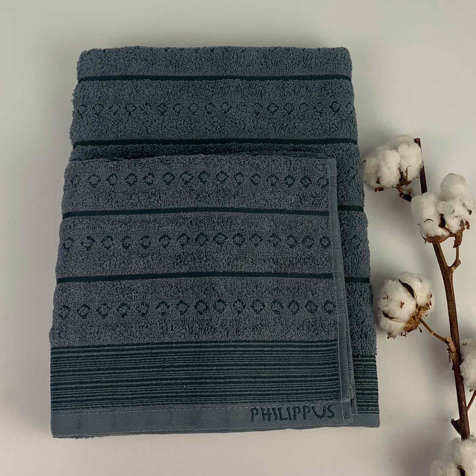 Набор полотенец Philippus Slow Cotton Timoxa Е847 в фирменной коробке 2 шт. 70x140 см Антрацитовый (CN30739)