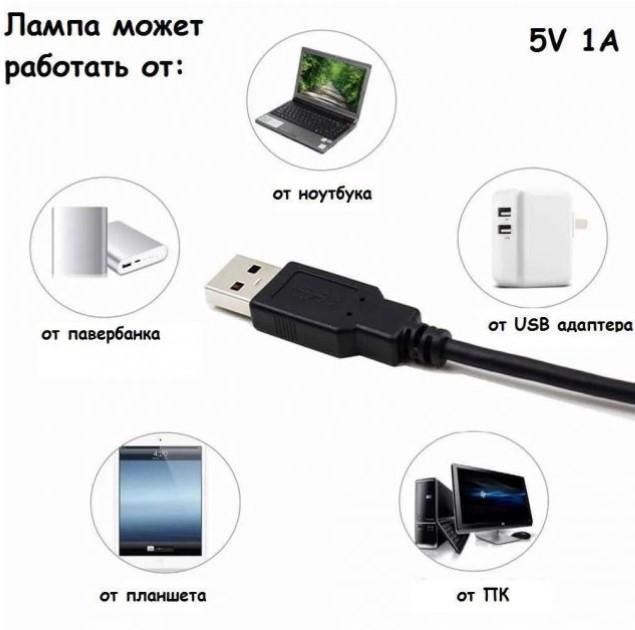 Кольцевая LED лампа MJ-26 RGB 26 см с штативом 2 м и Bluetooth пультом - фото 5 Кольцевая LED лампа MJ-26 RGB 26 см с штативом 2 м и Bluetooth пультом - фото 5