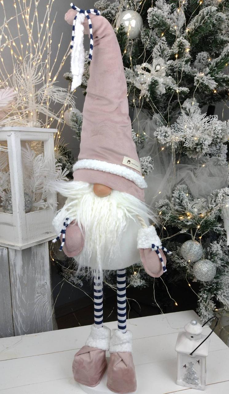 Гном скандинавський 75 см Пудровий (Гном №15)