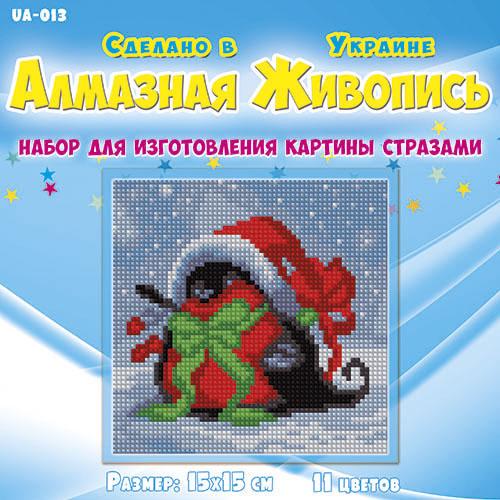 Алмазная мозаика для детей Снегирь 15х15 см (UA-013)