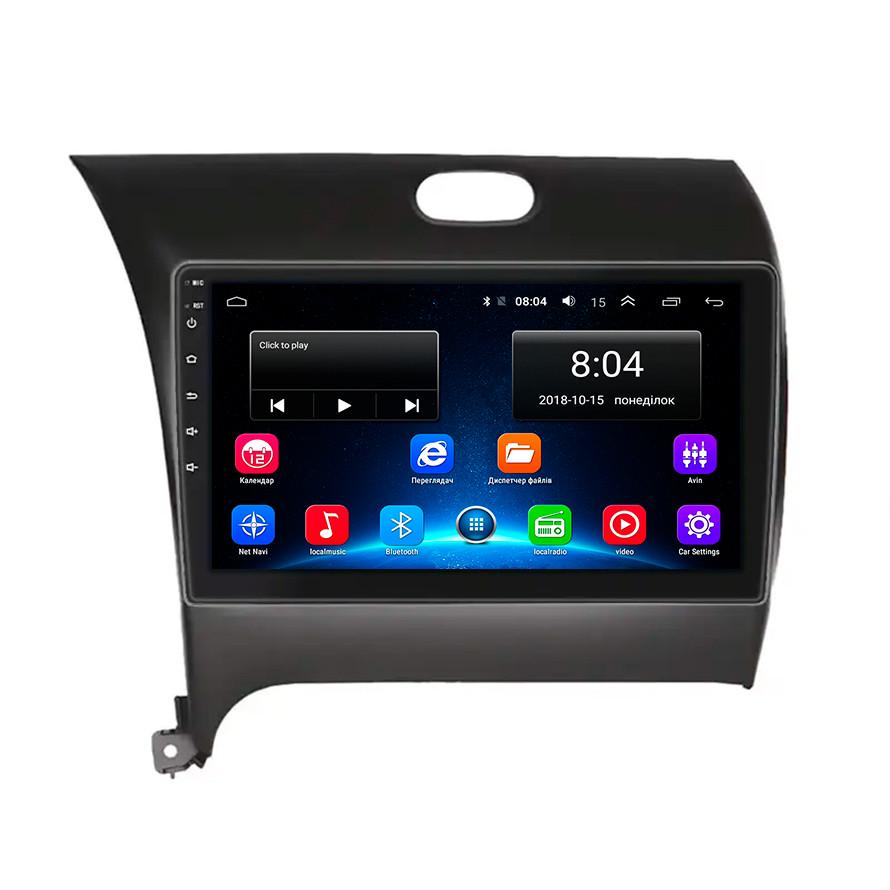 Магнитола штатная Lesko 9" для Kia Cerato III Restyling (Classic) 2016-2020 2/32Gb Wi-Fi GPS Base