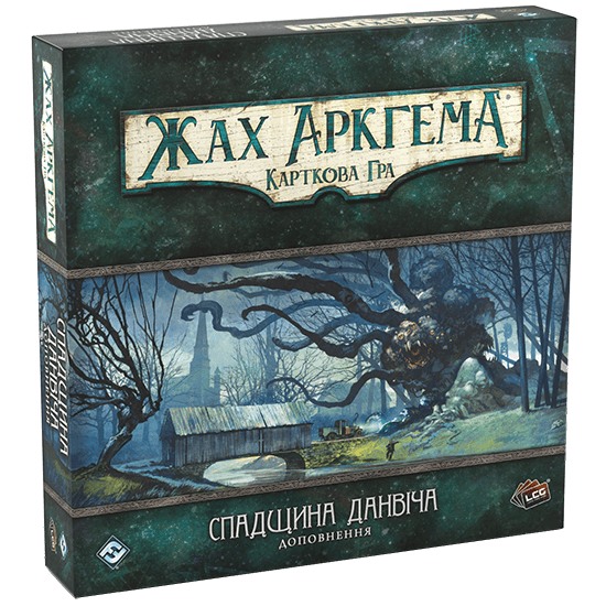 Настільна гра "Жах Аркгема. Карткова гра: Спадщина Данвіча" (17126)