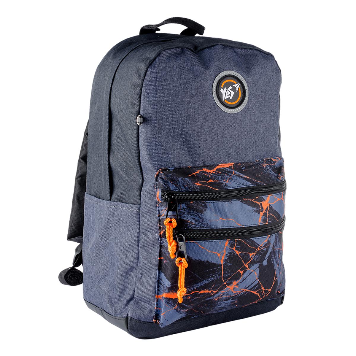 Рюкзак молодежный YES T-100 Double с пеналом Серо-черный (558400)