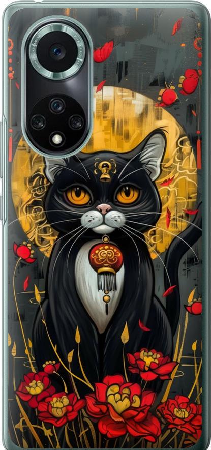 Чехол на Huawei Nova 9 Pro China Cat (6134u-2503-42517) Чехол на Huawei Nova 9 Pro China Cat (6134u-2503-42517)