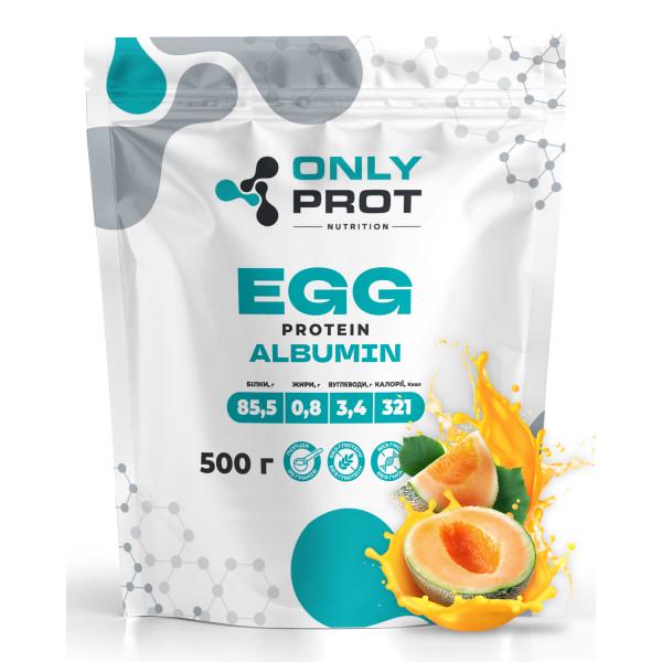 Протеїн яєчний альбумін ONLY PROT NUTRITION Egg Protein сухий білок в порошку 500 г Диня (21-145-egp-d-500g)