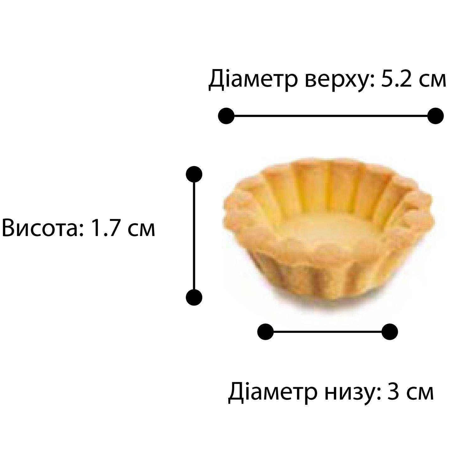 Форма для випічки кошиків і тарталеток 7 кошиків (81913) - фото 4 Форма для випічки кошиків і тарталеток 7 кошиків (81913) - фото 4