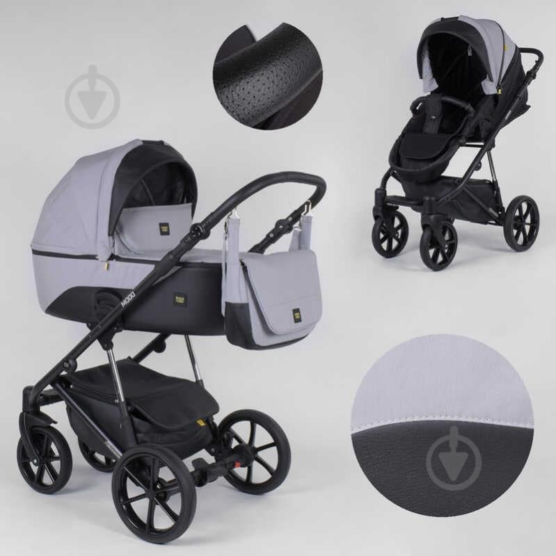 Детская коляска 2 в 1 для детей Expander MODO GreyFox (91308)