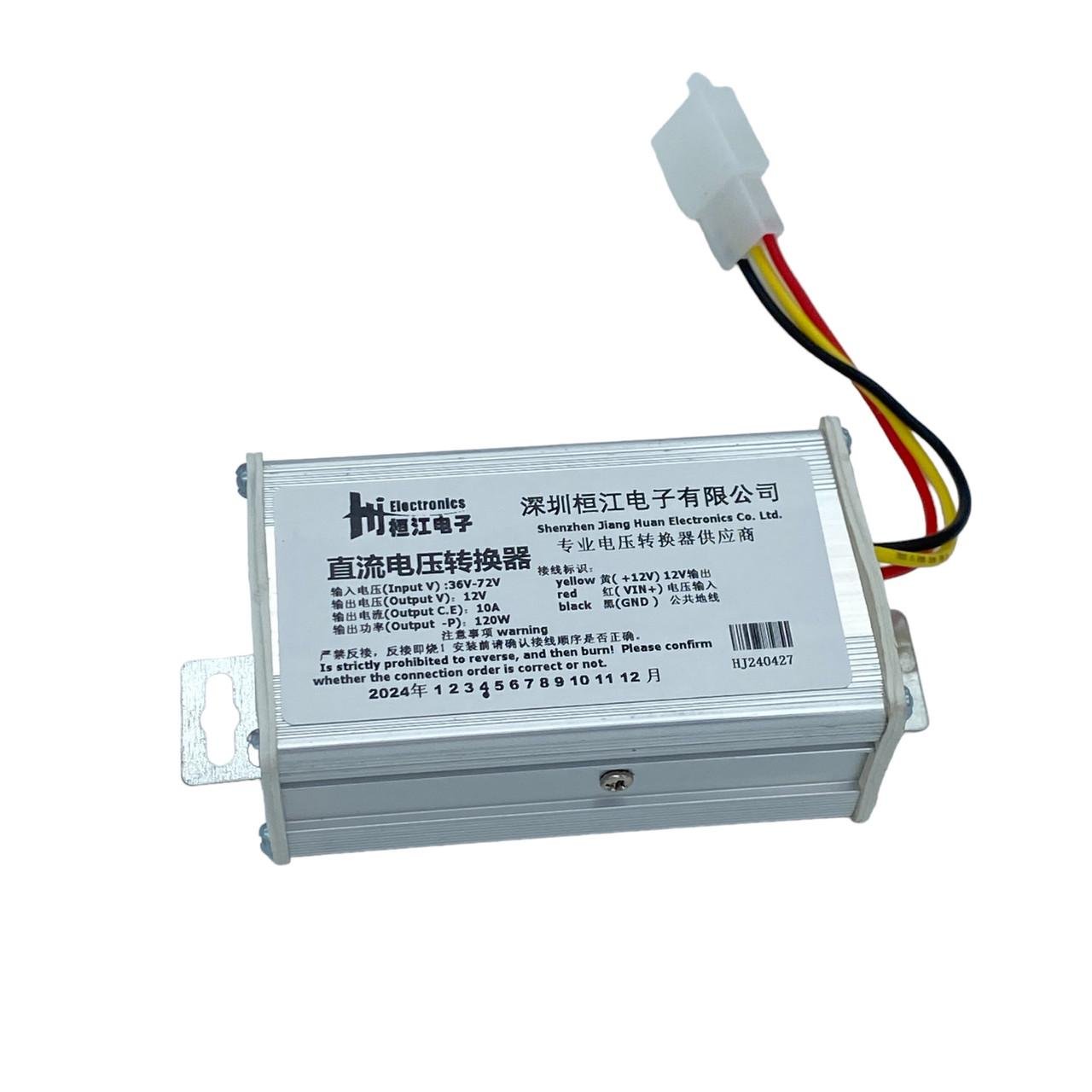 Понижающий преобразователь DC-DC 36/48/60/72 до 12V 10A