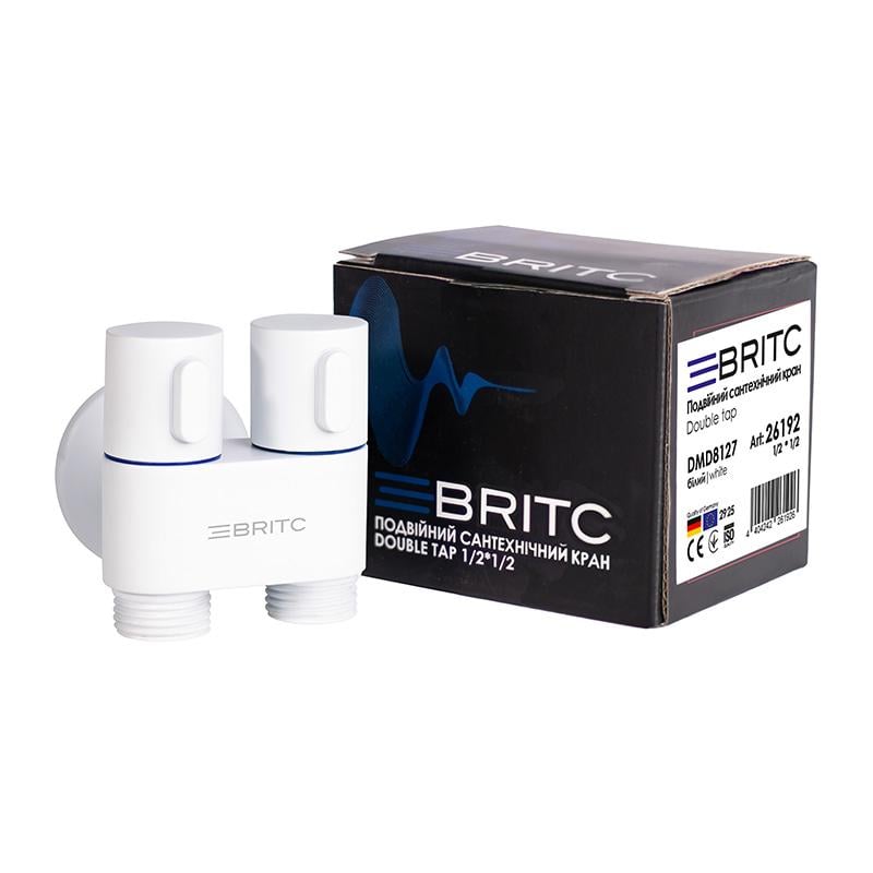 Кран двойной угловой сантехнический приборный Britc DMD 1/2”х1/2” Белый