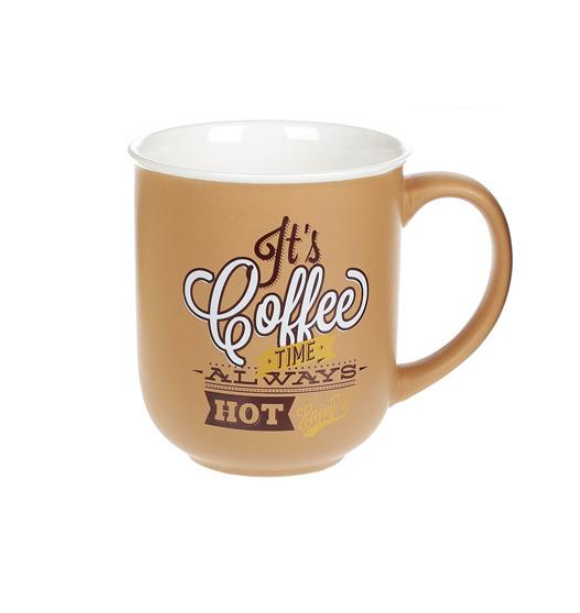 Чашка порцелянова Hot coffe 380 мл