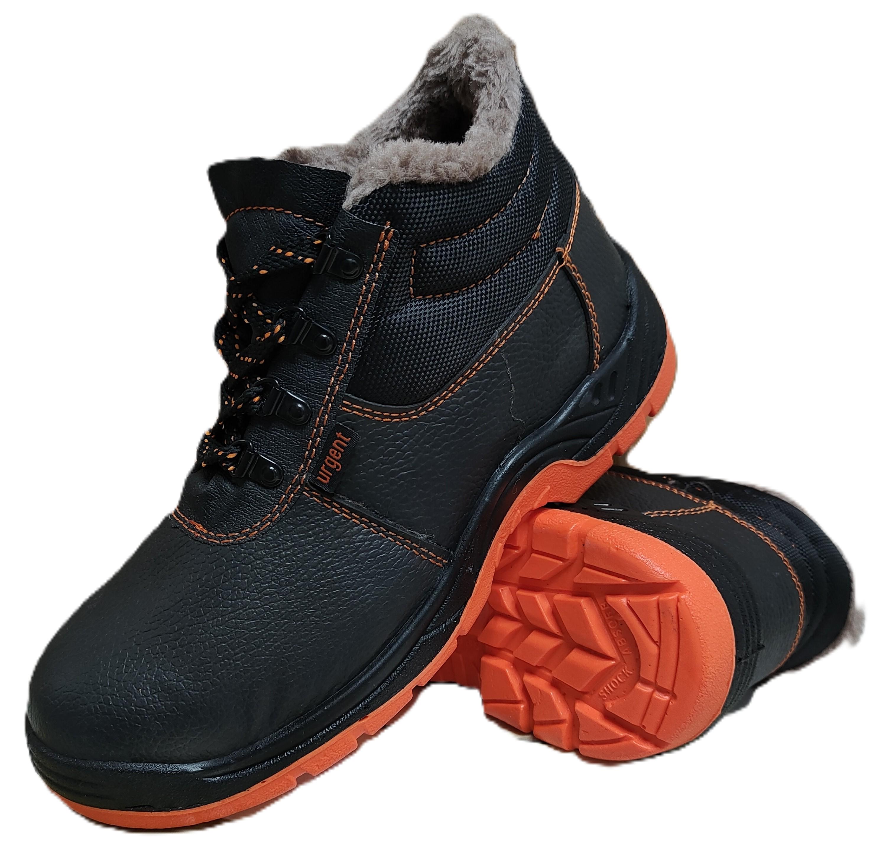 Ботинки со стальным подноском утепленные Urgent 106 р. 42 (142-1536)