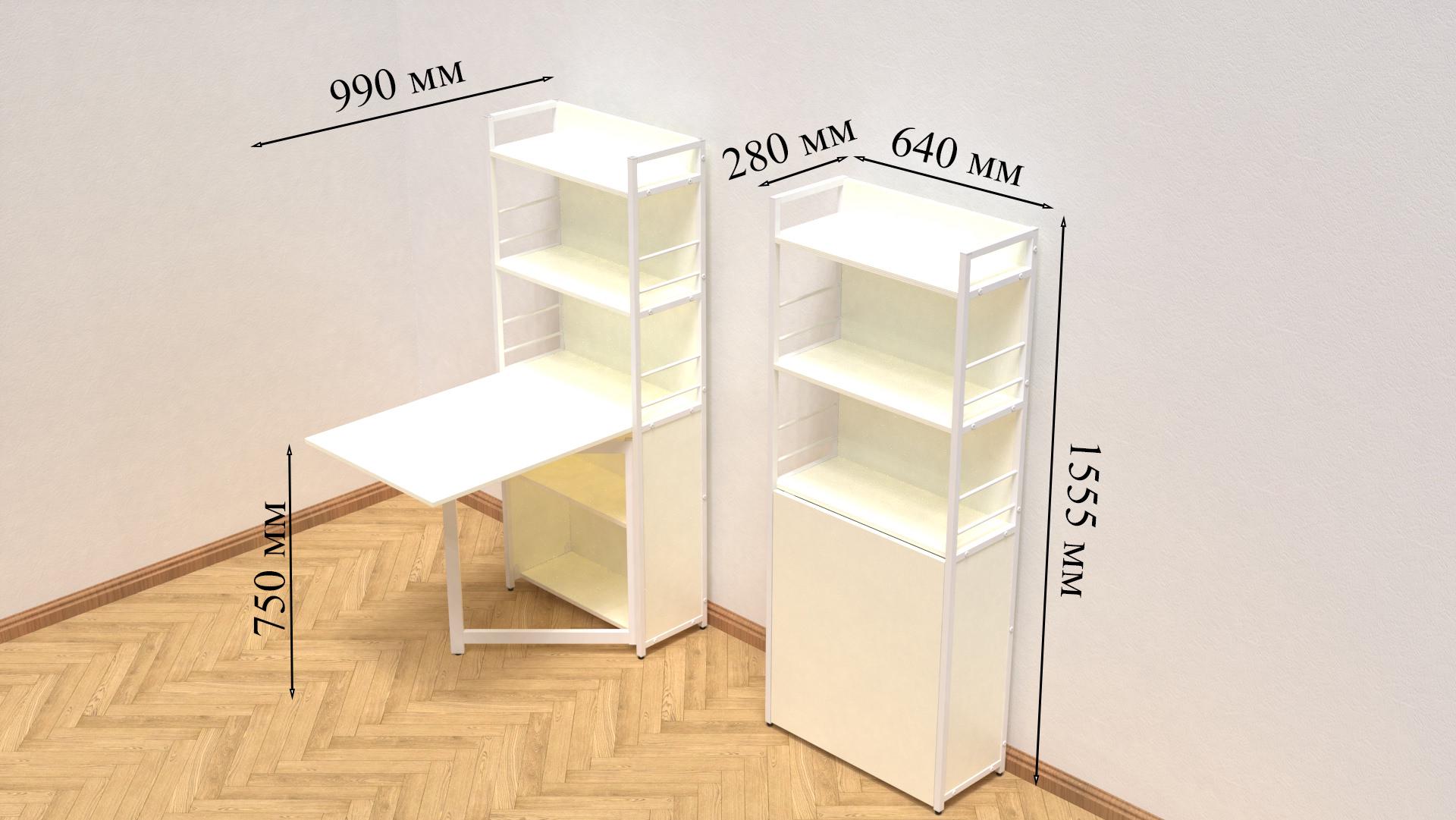 Стіл книжка з етажеркою Ferrum-decor Практик 2 метал/ДСП 16 мм 1555x640x990 мм Білий (FRD-104632) - фото 2