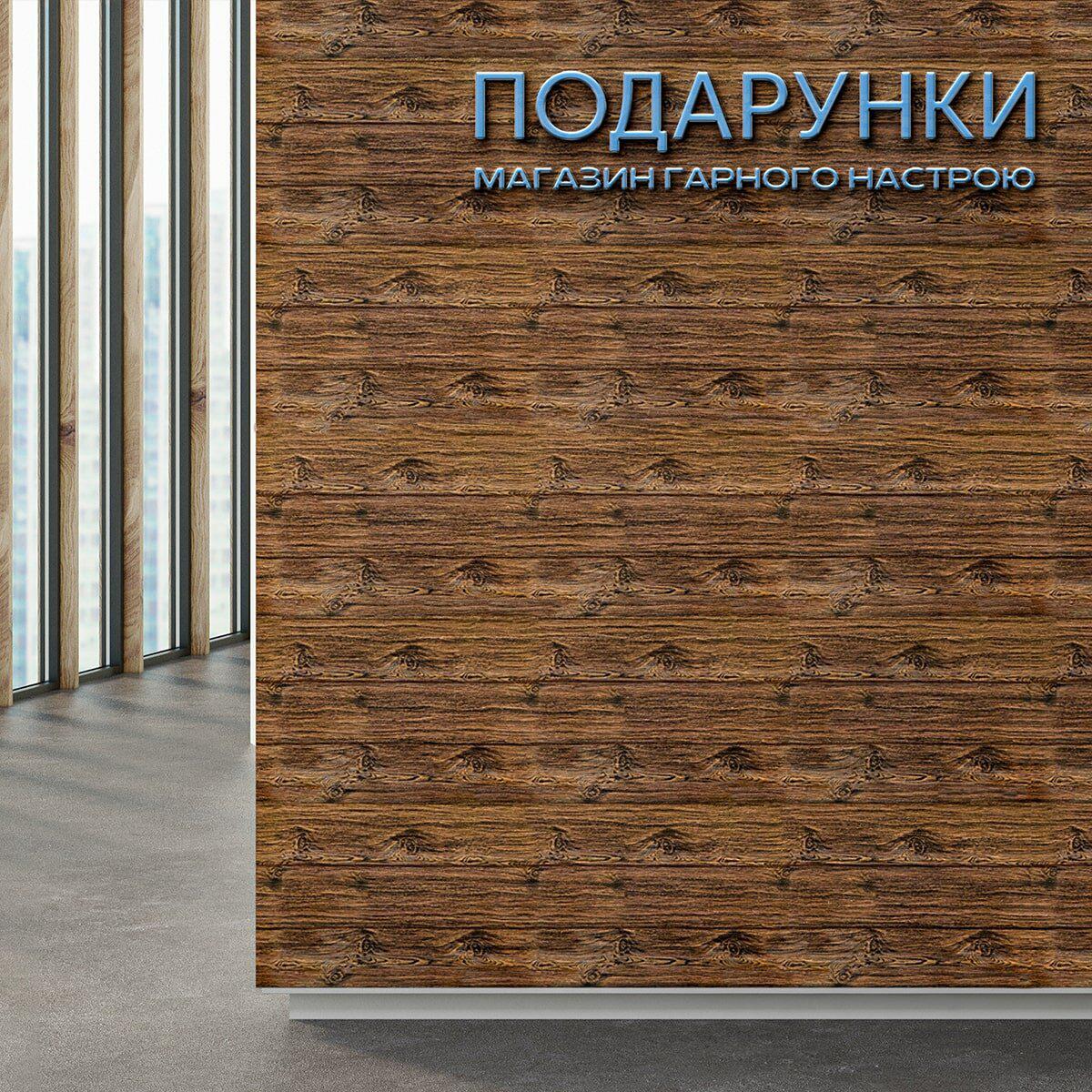 Панель PU фасадная Sticker Wall SW-00001718 415х15х3800 мм (991943689) - фото 8