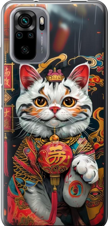 Чехол на Xiaomi Redmi Note 10 China Cat v2 (6135t-2277-42517)