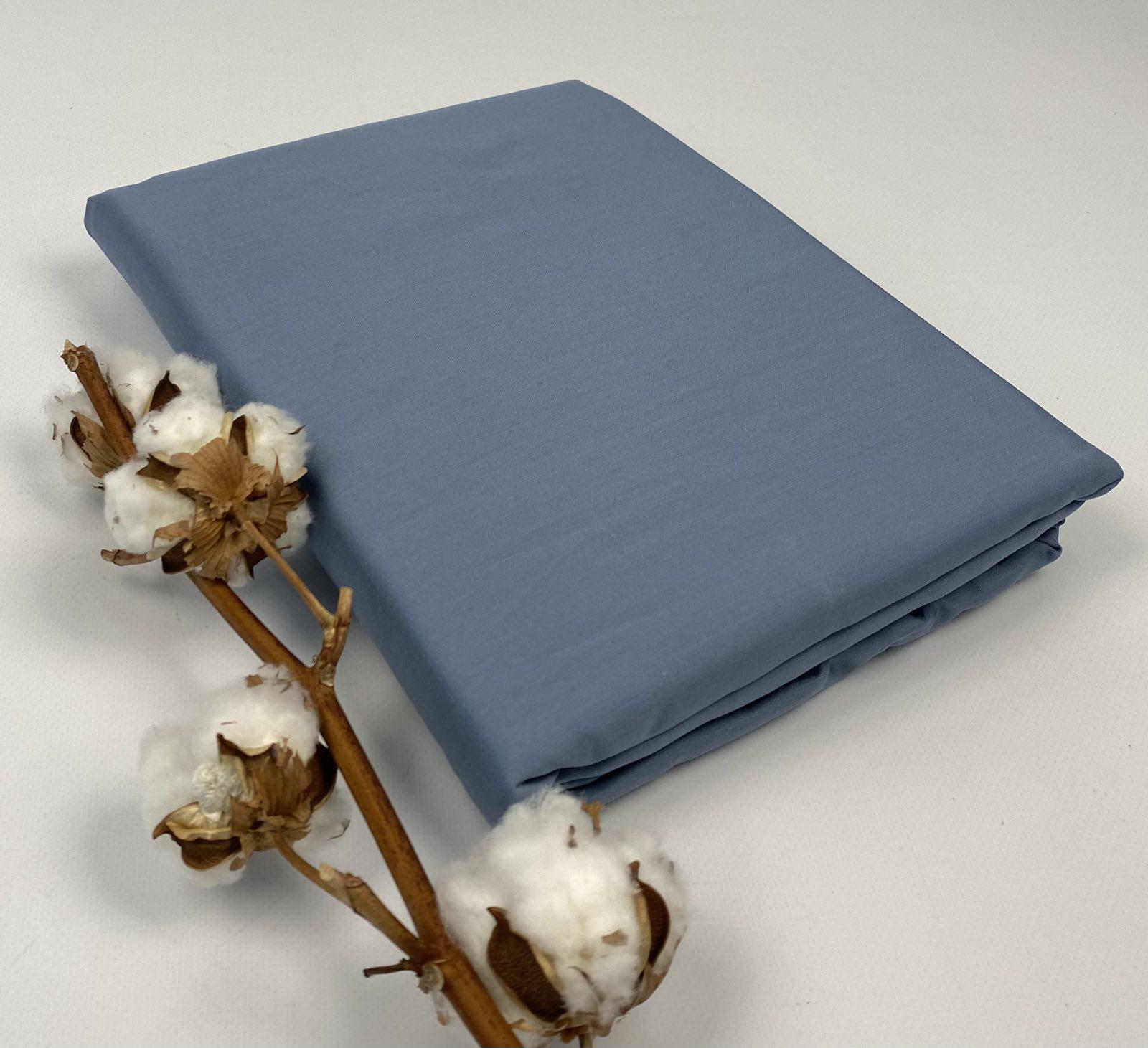 Простынь Le Vele 230x260 см сатин Blue Shadow (CN20494) Простынь Le Vele 230x260 см сатин Blue Shadow (CN20494)