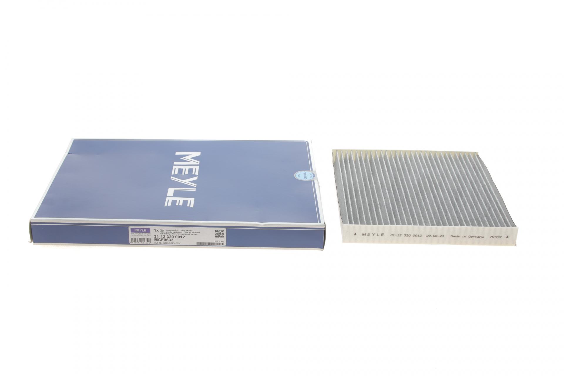 Фільтр салону Meyle для Honda Accord/Civic 1,3 HYBRID-2,4 03 - вугільний (31-12 320 0012)