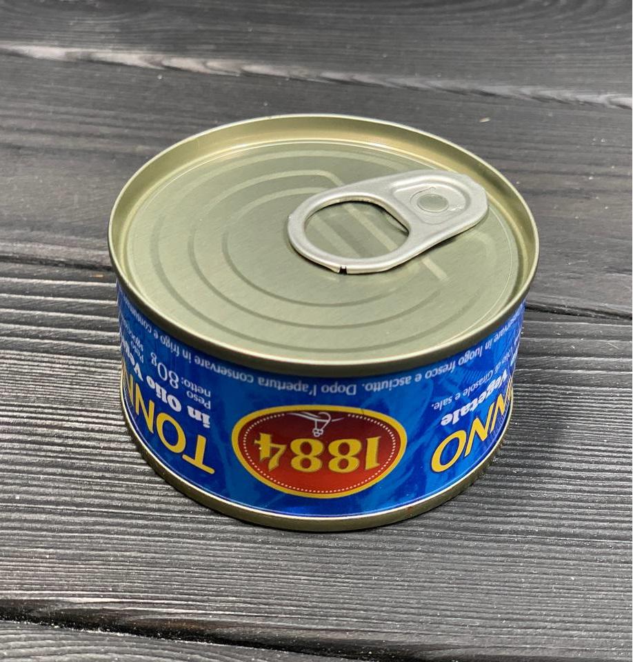 Тунец в растительном масле Conservas 1884 Tonno allolio Vegetale 80 г