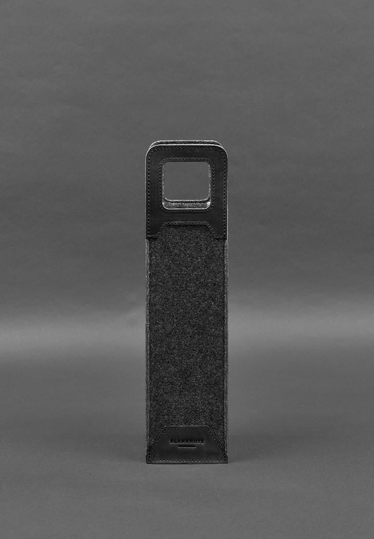 Чохол для вина 1.0 із фетру зі шкіряними вставками Crazy Horse Чорний (A-027930) - фото 1