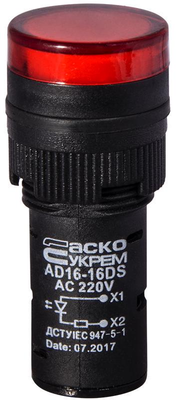 Лампа сигнальная АСКО-Укрем AD16-16DS 16 мм LED 220 V АC Красный (A0140030050)