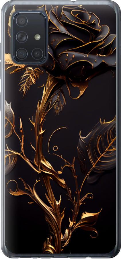 Чехол на Samsung Galaxy A71 2020 A715F Роза 3 (5552u-1826-42517)