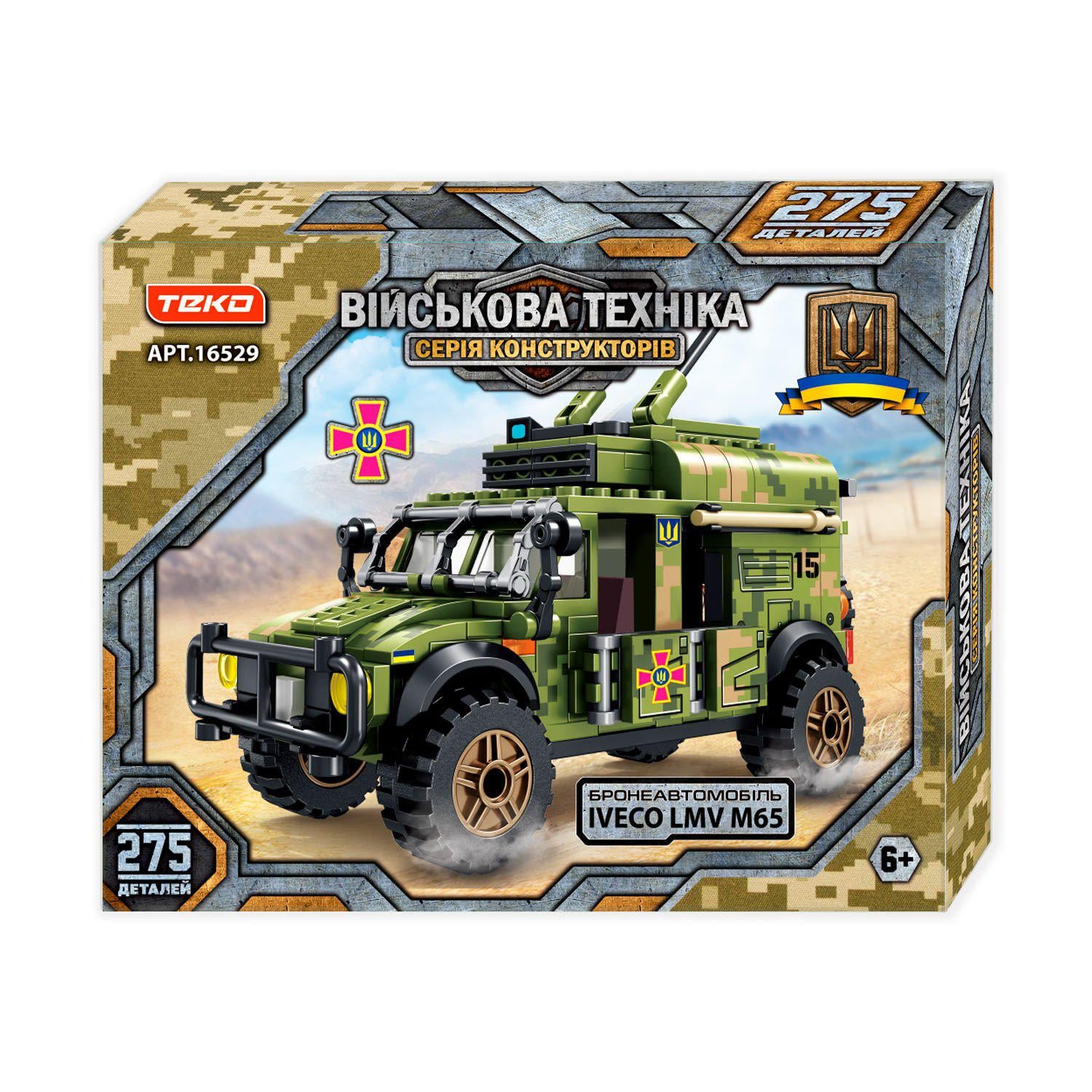 Конструктор Teko Бронеавтомобиль IVECO LMV M65 275 деталей (113765)