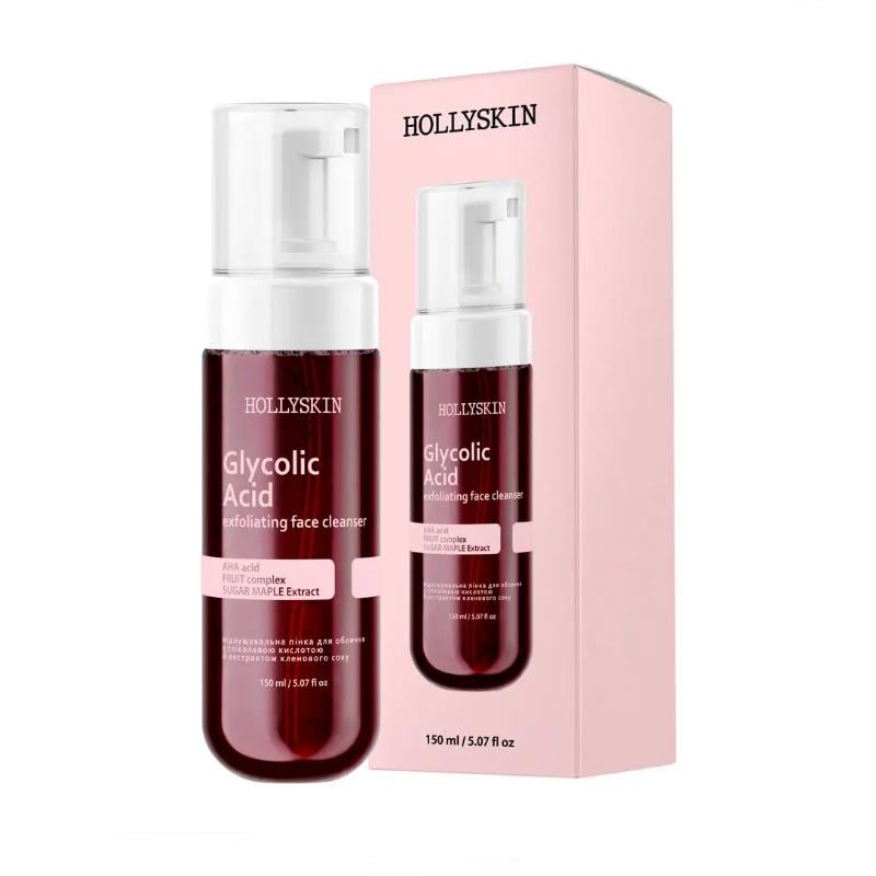 Пінка відлущувальна Hollyskin Glycolic Acid для обличчя з екстрактом кленового сиропу 150 мл