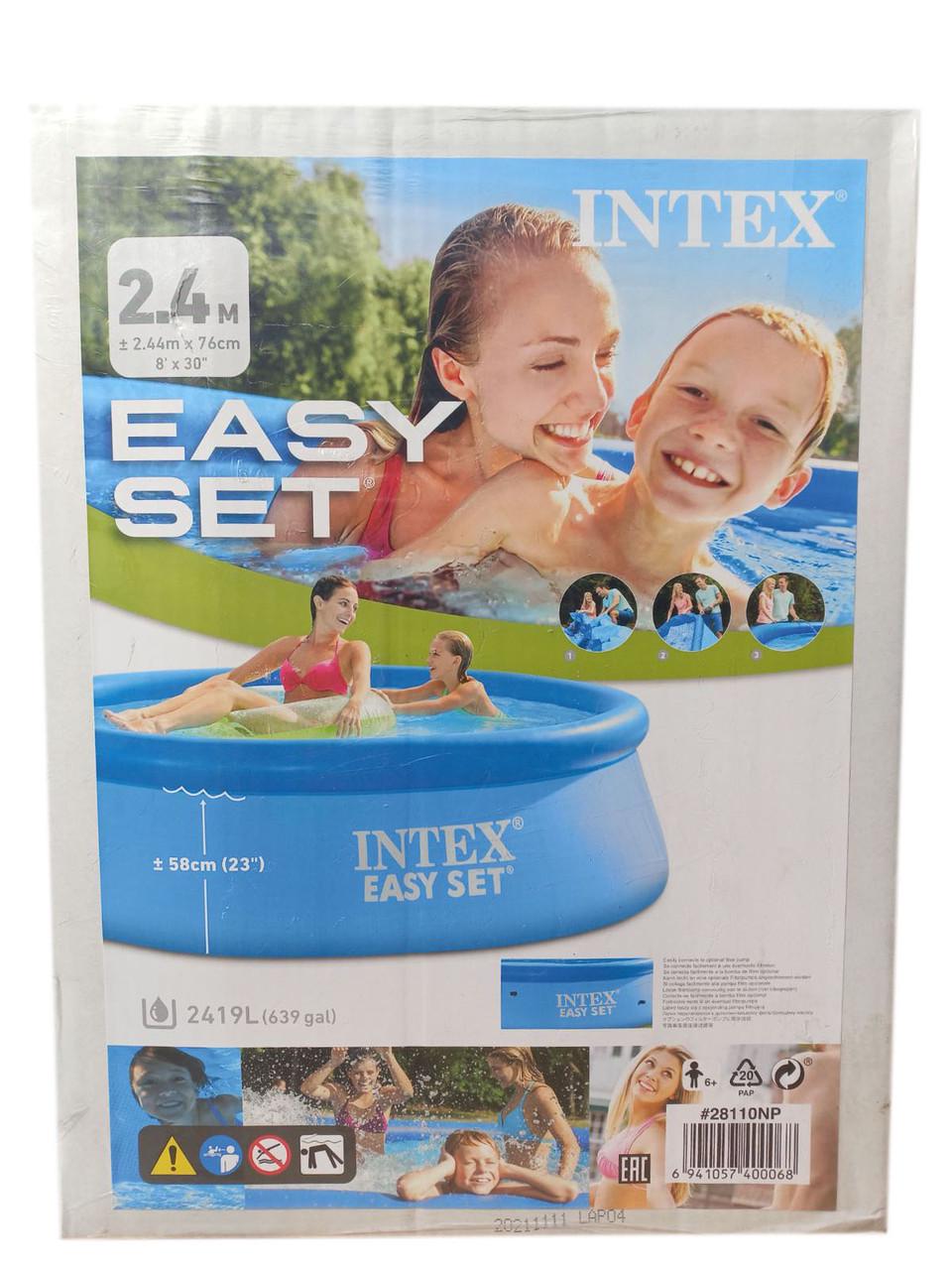 Бассейн Intex 28110 Easy Set наливной семейный с тентом и подстилкой - фото 5