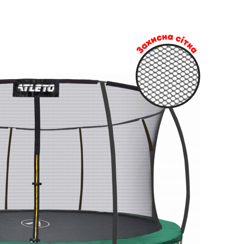 Батут детский Atleto с внутренней защитной сеткой и лестницей 312 см до 150 кг (SI-A312CM0) - фото 5