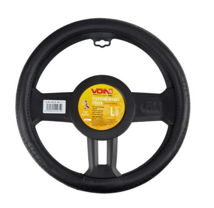 Чехол на руль VLOD-24LC5 BK L Черный