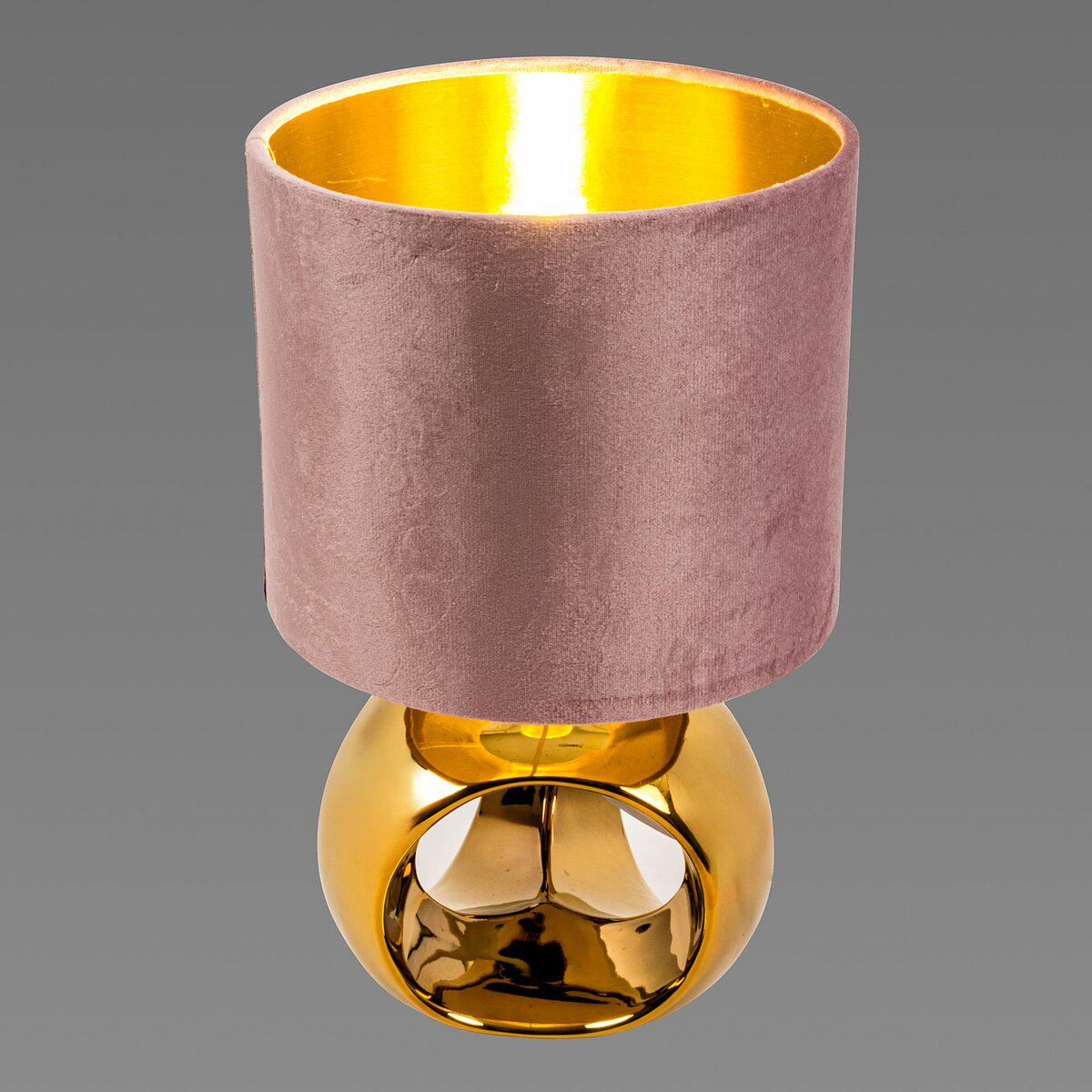 Настільна лампа Sirius FH4721S Gold (41566) - фото 2 Настільна лампа Sirius FH4721S Gold (41566) - фото 2