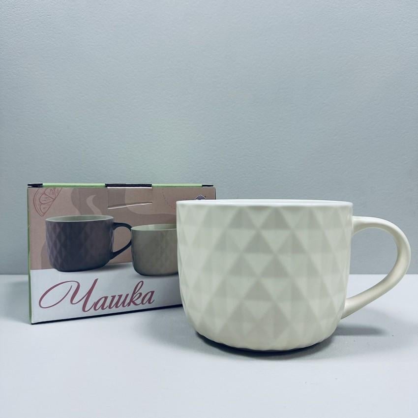 Чашка фарфоровая S&T 4160-99 1000 мл 13,7х10,3 см Желтый