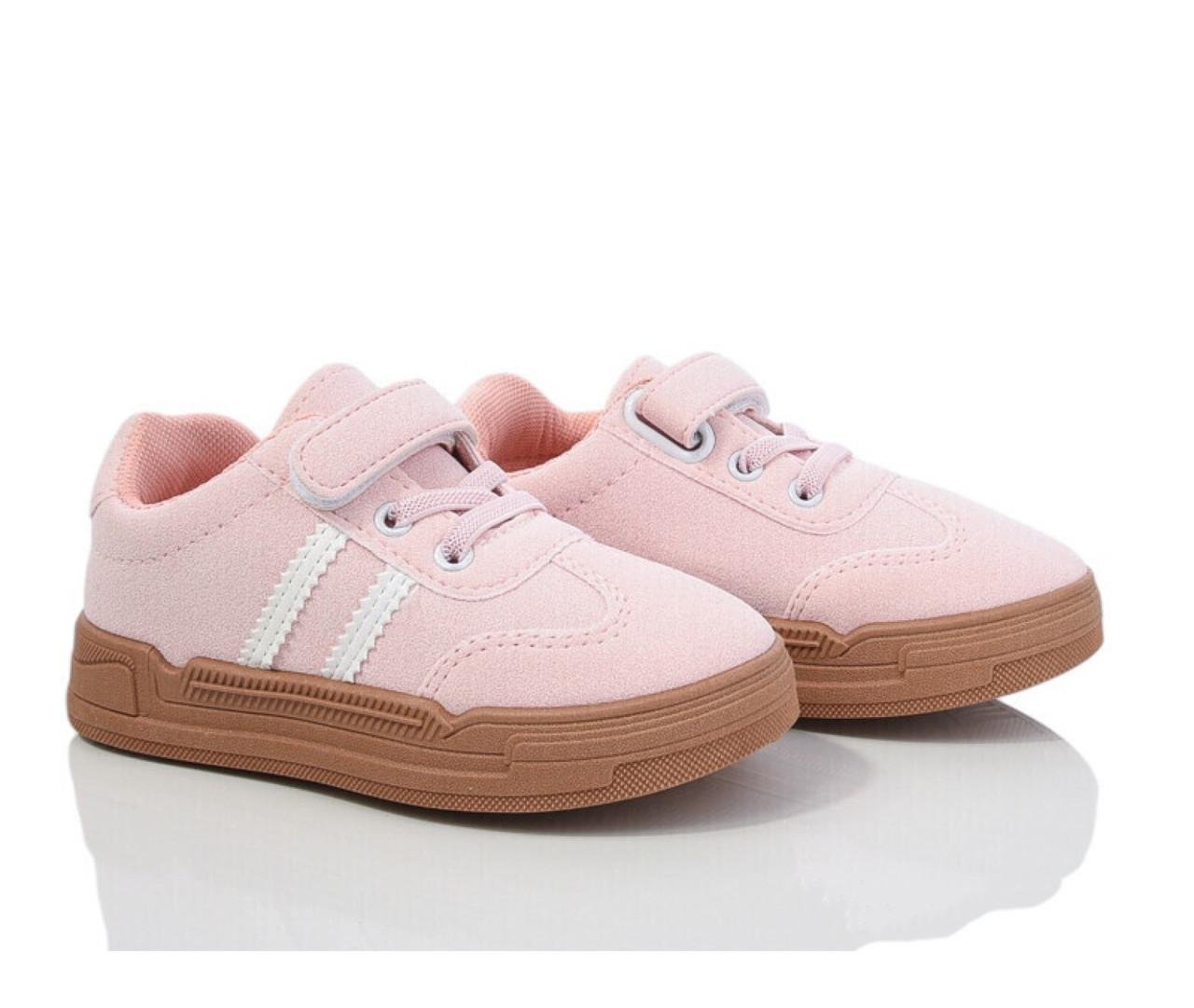 Кроссовки для девочек Wei Wei р. 26 Розовый (B9371)