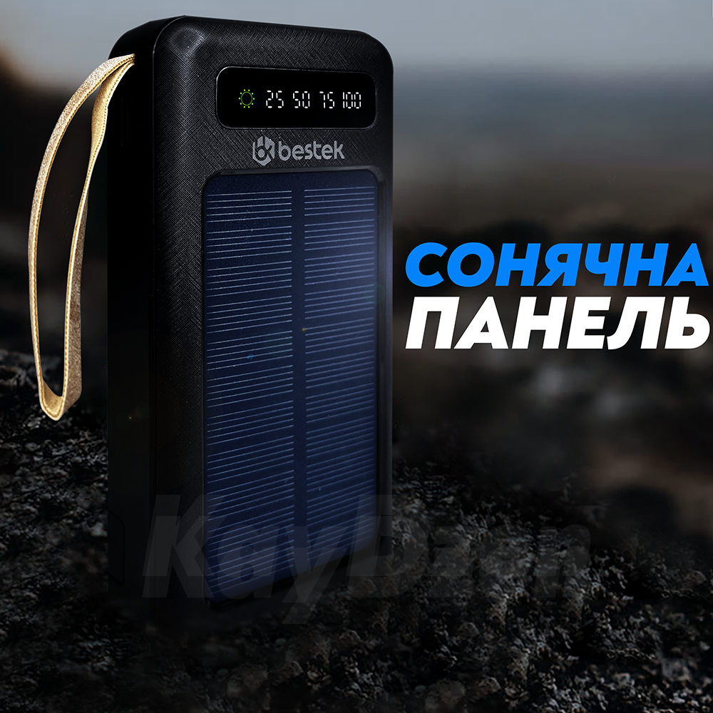 Повербанк Bestek BK77434 с быстрой зарядкой и солнечной панелью 3в1 20000 mAh QC 3,0 PD 22,5W (19426329) - фото 4