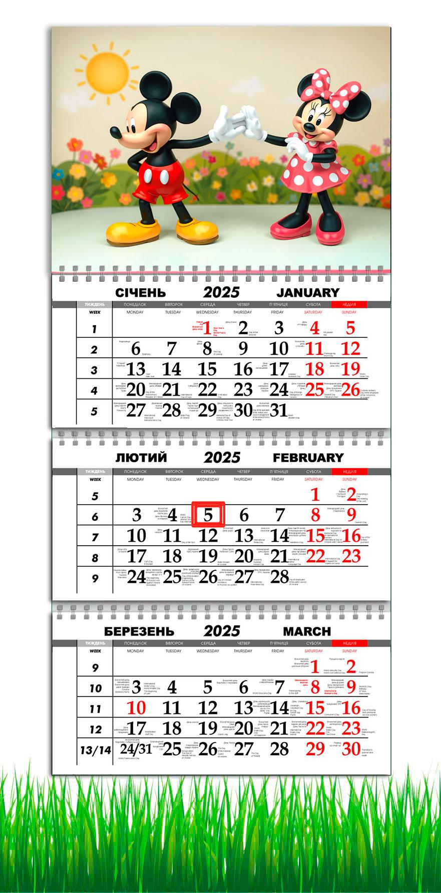 Календарь настенный квартальный на 2025 год APRIORI в стиле Мики Маус на 3 пружины 30х61 см (UA3027)